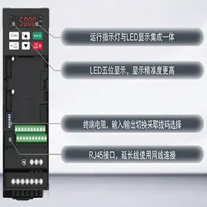 Panasonic/松下MK500系列AMK500REM2高性能矢量变频器