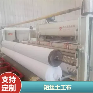 ��ȼëϸ300gӪ����ʪ������