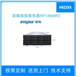 �˳�Ӣ��NF5466M64U˫·�洢��������Ƶ��ش洢�����ݴ洢�ƴ洢
