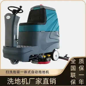 ϴ�س����� ȫ�Զ�ϴ�ػ����� ���Ͱ¿���ϴ�س�100S��Ǯ