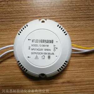 �������⼤������� uv������� ң�ذ������ܽ��߾����������