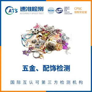 rohsָ����ʲô��