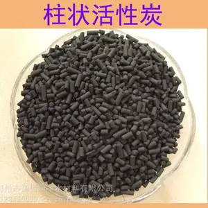 ��������ˮ���������� �ƽ���ȡ�� ԭ��̿ ��������̿