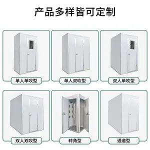 ͨ�缴�����������Զ����絥�˵��������������
