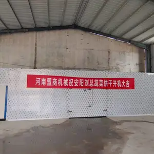 内黄辣椒烘干机,安阳辣椒烘干机,辣椒烘干设备,10吨空气能辣椒烘干机,