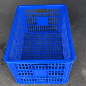 崇左塑料箱 塑料水果筐 蓝色周转箱