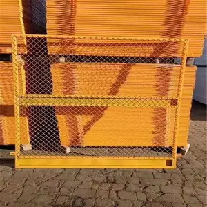 ���Ӱ�ȫ���� �������ذ�ȫ���ӻ����� ���������ٱ߻���
