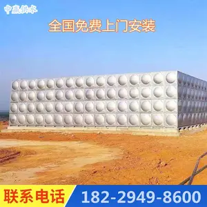 �泣�·�����ʽ���ˮ��¥��30���������ˮ��18���ֳ���װ