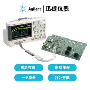 Agilent������DSOX2012A DSOX2014A DSOX2014Aʾ����
