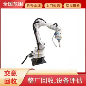 ���ӻ����� ȫ�Զ������� �⿨���˻����˻���
