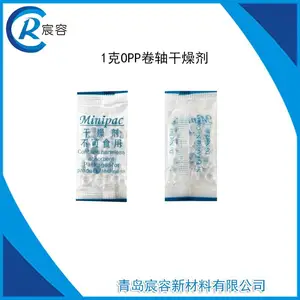 1gOPP������������Ʒ������ʳƷ��ù������