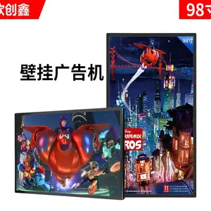 ������ 55/65�����糬����׿���ܹ����̲����Ҹ���Һ����ʾ��