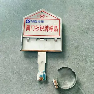 ���Ʋ���ַ��ű��� 50*80��֧�� ����ʴ ������Ĥ