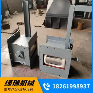 B500���ж��װ�� CP500���ж���� �������ط� �綯������