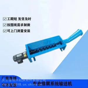 ��������CH7516GS���س�����м�� �ֵ�S500Z1������м��
