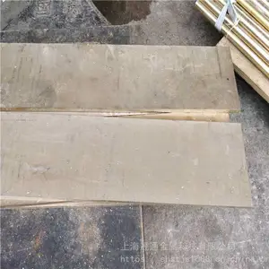 BFe30-1-1铁白铜 c70600白铜棒 白铜管制造冷凝器，冷凝器板