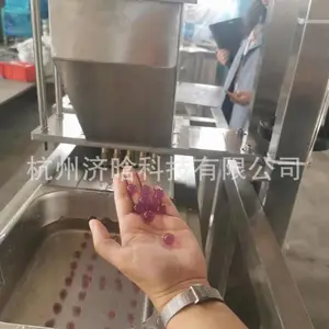 �������,��������ͻ�,�����齽ע��,�������������豸