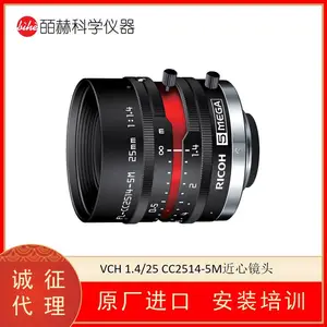 �¹�VISION&CONTROL VICOLUX?TZB10-B450-P-SL ����Զ�Ĺ�Դ