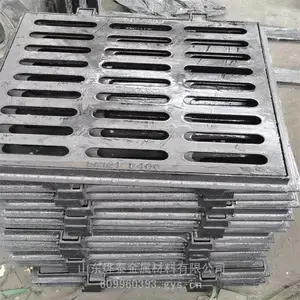 重型铸铁篦子 30吨排水沟盖板 450*750套篦雨水箅子 烨泰金属