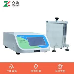 �������й¶������DVT-01 ��Ѫ���ڵ����������ܷ��Բⶨ��