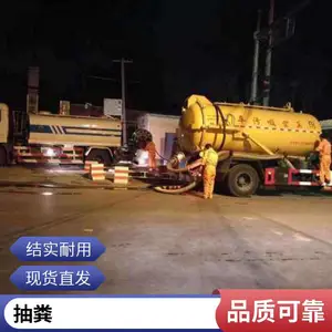 �������ཬ��ˮ��˾ �ӵ�������������� ����浽����ͨ�淶