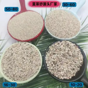 Ī��ɰ�����������ھ��������͸���30-60Ŀ�ϸ�ѡ��