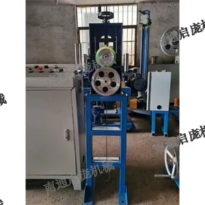 南通铜线收线机使用方法 南通启庞机械设备供应
