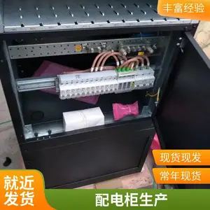����ֳ��׮����� ��ѹ���� ���������� �����ȫ