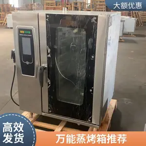 ���ŵ���ʮ����������������AC-ZKX���õ翾¯
