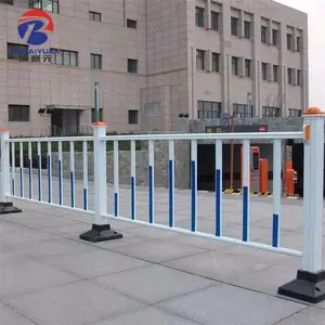 ��ͨ����п�ֻ��� ���е��������� ͣ�������� ������ͨΧ����Ӧ