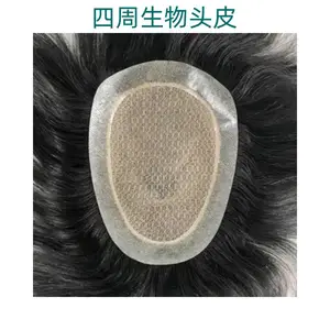 ������ɫPU�ٷ�˫�潺������ͷƤ�޺۽ӷ�ר�ý�Ƭ�ɶ���