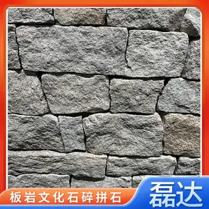 �ٲ� ��彨�軨԰Χǽʯ ���趨�� ���ڹ�Ӧ