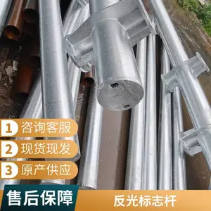 �нӵ�·��ͨ��־��ָʾ�� ���ٹ�·�����־�� ���ֵ�·��־�� ˳ͨ