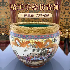 景德镇陶瓷器养金鱼大缸乌龟盆水培植物睡莲碗莲水缸摆件
