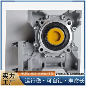 RV030���ּ��ٻ� ��˼��SJMRV30-10-Y0.18KWС΢�������ϸ˼�����