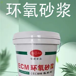�عػ�����֬ɰ��ʩ������ �����������̴ѻ������޲�