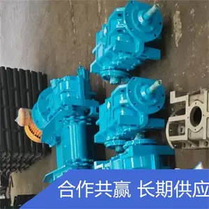 ú��SGZ-420/30���ٻ� ������70T ���ùΰ������