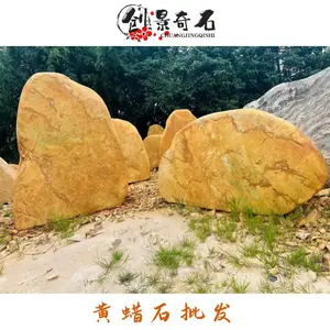四川德阳黄蜡石雕刻独石-大型刻字石黄蜡石-德阳企业文化黄蜡石