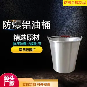�ʢ��������Ͱ ��ˮͰ ��������Ͱ ��������ʽ����Ͱ �ɶ���