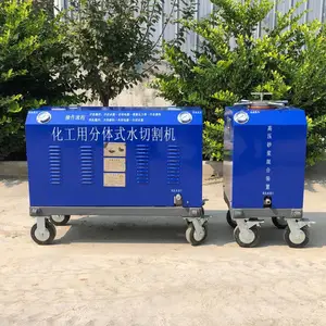 ú����ˮ�и���豸 ��שˮ�и�� ����ˮ���и���豸 �ְ�