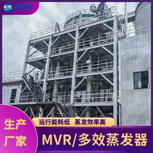 ����������Σ�ϴ��� ����п������ �Ȼ��������ᾧ�� ��������