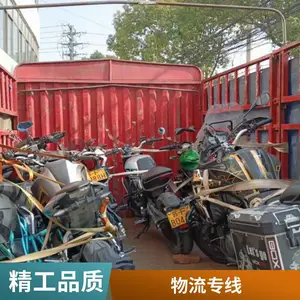 ��˳�� �Ϸʵ�̫ԭ��������������˾ �������� �������Ͱ��˷���