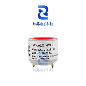 4CFC 原装英国CITY CitiCEL 一氧化碳 CO浓度煤矿井下检测传感器 如苏电子科技