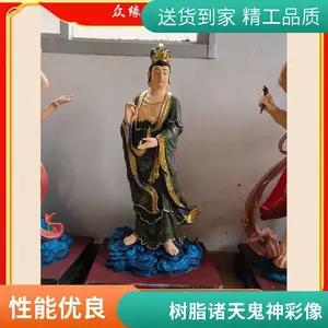 ����������ʯ���ʮ�����칤��Ʒͭ����Ե������ðڼ�***����