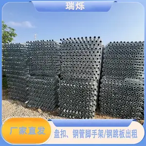 �� ������ ���ּ�ľ�������� �в��Ϳ��ʽ�ṹ��� �������� ��˸