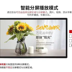 无缝屏拼接屏LD550DUN-THA5拼接屏沙盘保修三年大华丰视