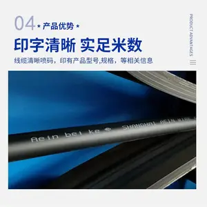 ���� ��ĥ ����� UL2570(SP)80�� 600V PVC�������� (�Խ�����)