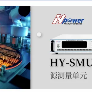 HY-SMU 2657A Դ������Ԫ ���ܵ�Դ������Դ��DMM�����Ⲩ�η���������ѹ��������巢����