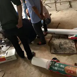 ���ܸ���psp�ܵ�����