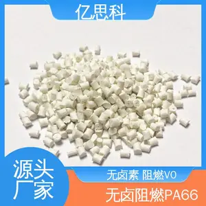 ��˼�� pa66 GF30% �������ר�� ��±��ȼ���� ������˿850��